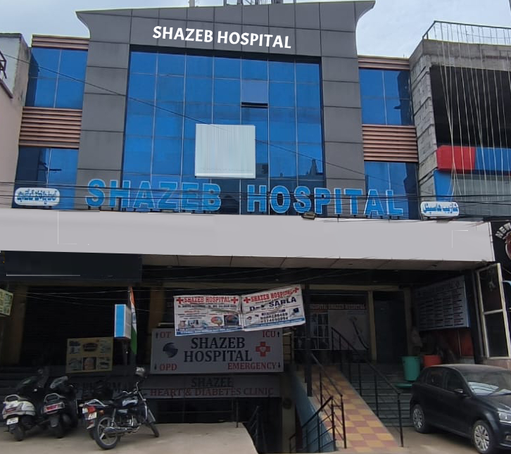 Emergency Department